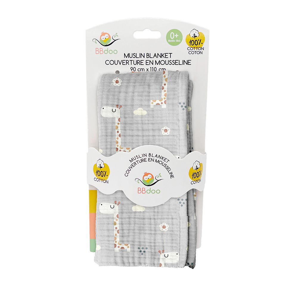 PACKAGING