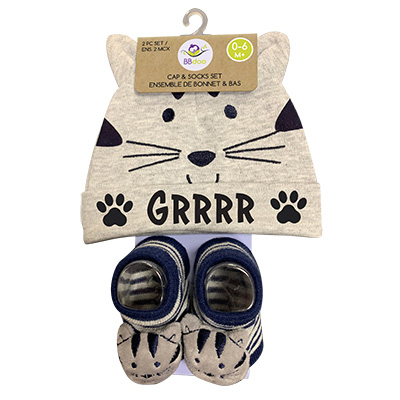 Image Set/2 Hat & Socks set - Boys - Tiger