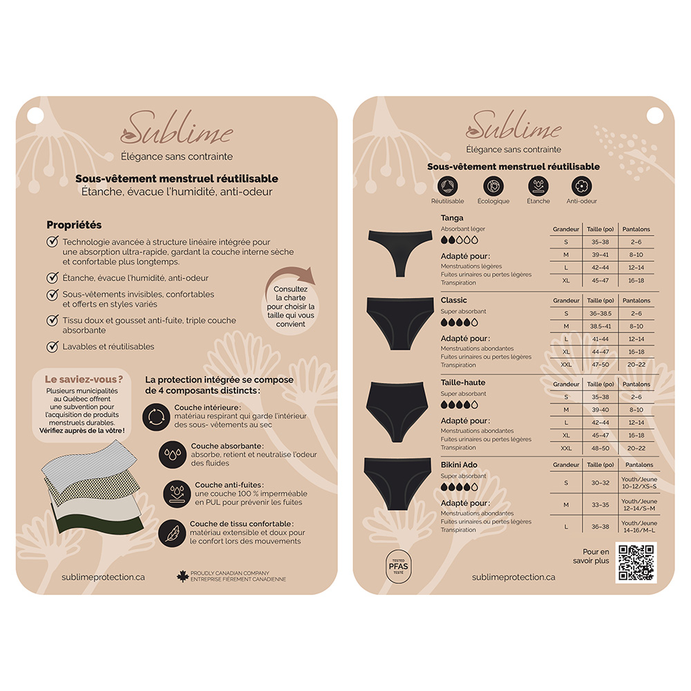 Image Two sided promotional card for Sublime